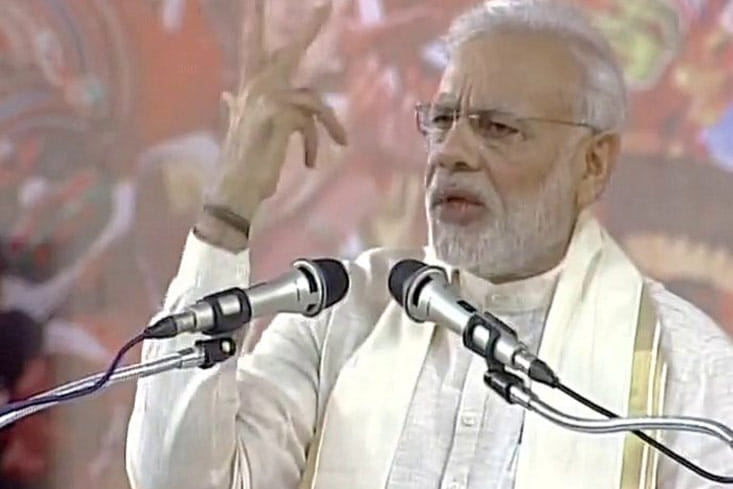pm modi address kozhikode rally