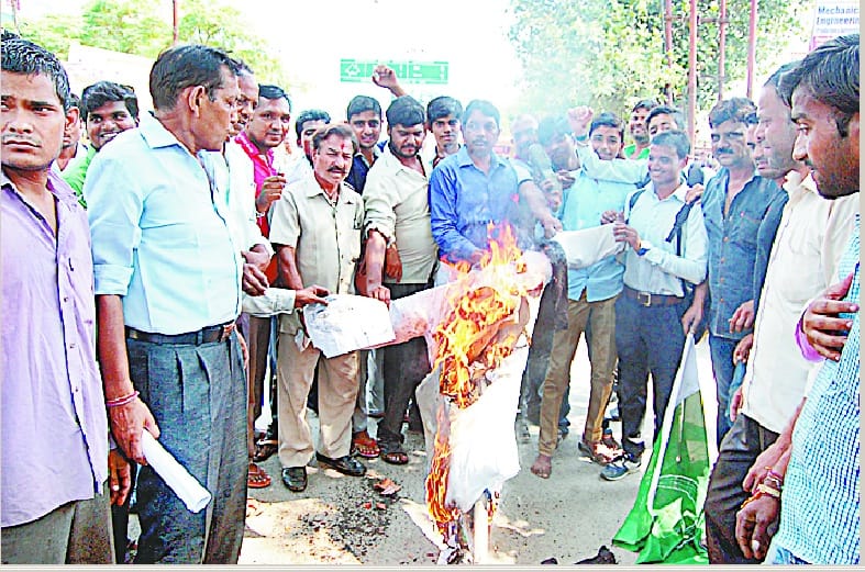 Anger against Pakistan
