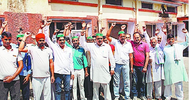 Sugar Mill Farmers commotion
