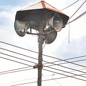 damage the cctv camera