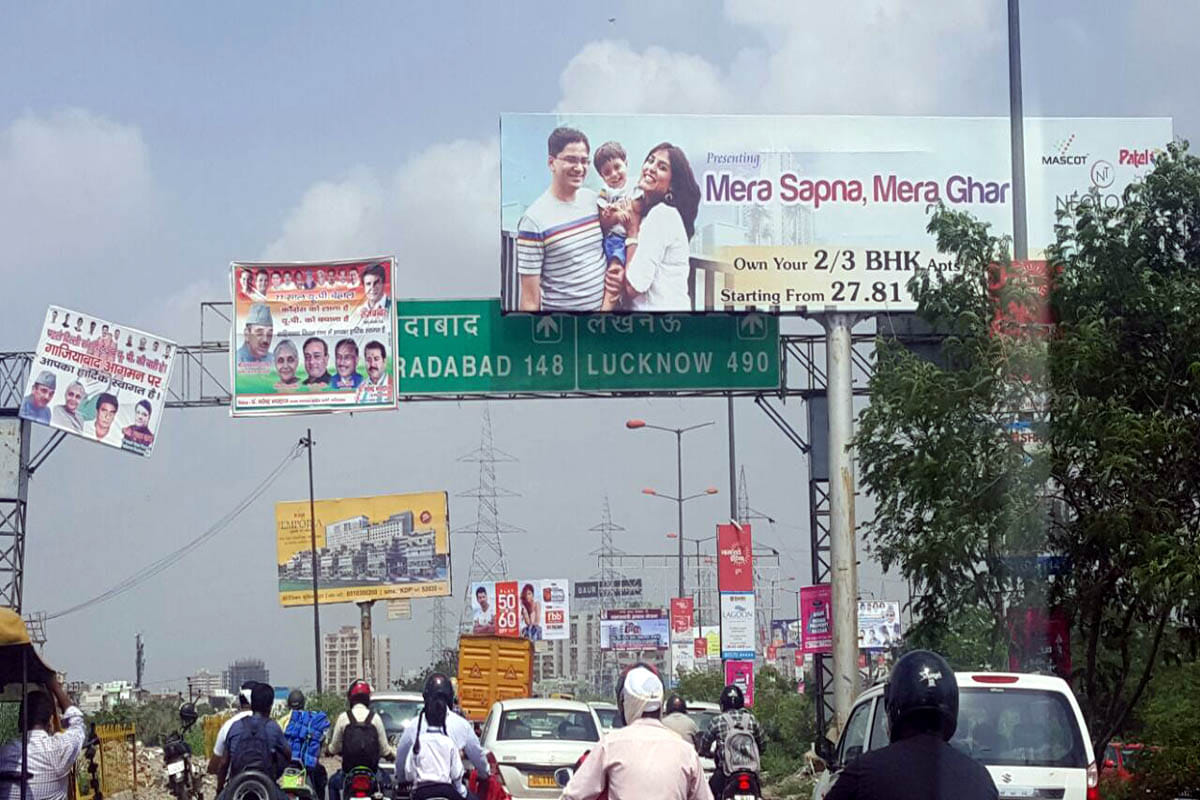 Battered by the High Court not to remove billboards Corporation