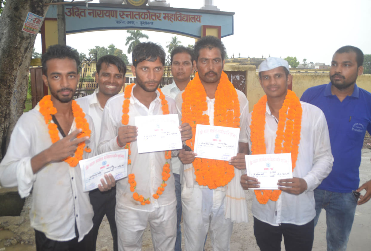 ashutosh became president of unpg college