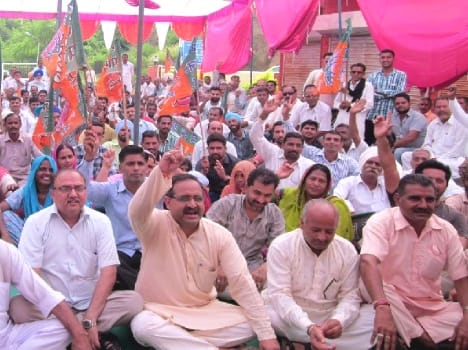 bjp protest against bassi sub division at naina devi