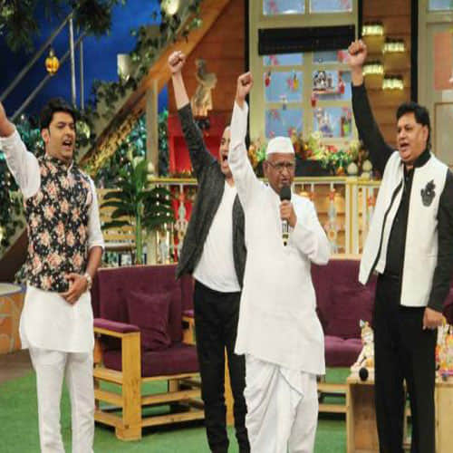 anna hazare promote his biopic in kapil sharma show