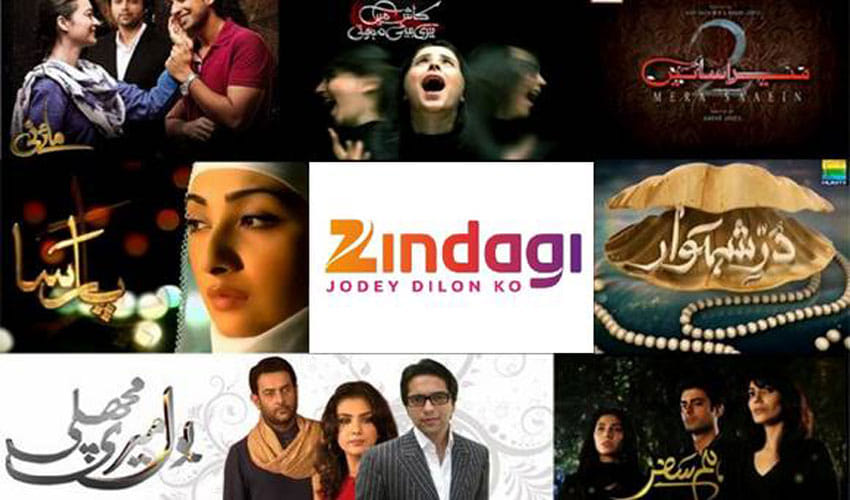 zee zindagi is now ready to close pakistani serials