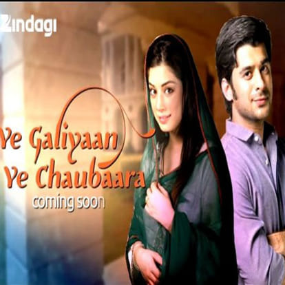 zee zindagi is now ready to close pakistani serials