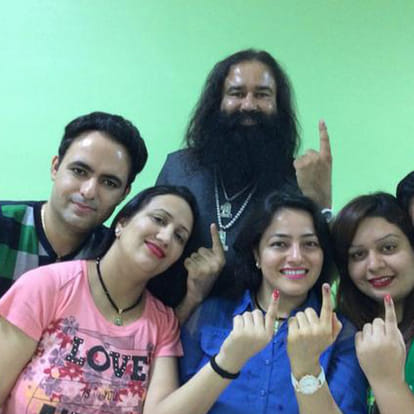gurmeet ram rahim will work for the people