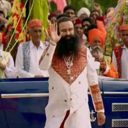 gurmeet ram rahim will work for the people