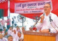 dhool khap, sammelan, rajaund, kaithal