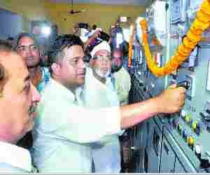 Ktilia power substation Started