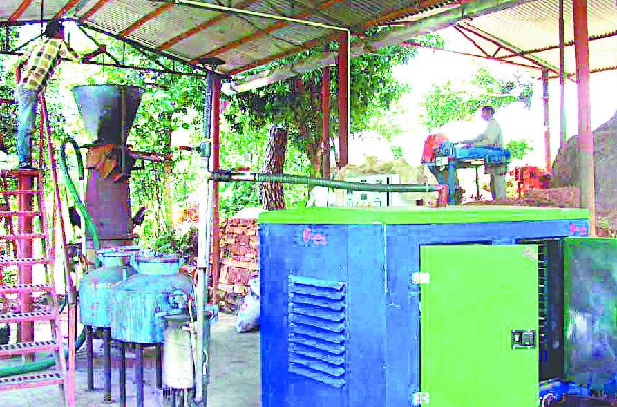 UPCL buy electricity made from Pirul