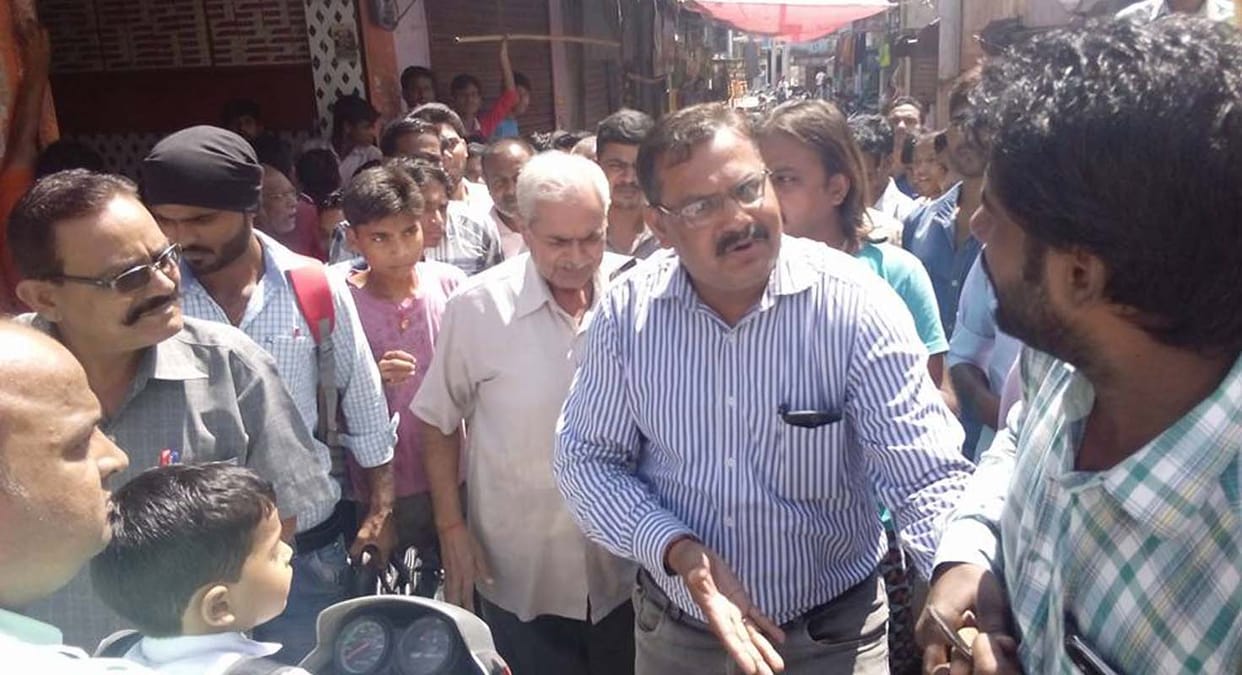 Traders did not fill sample Barfi 