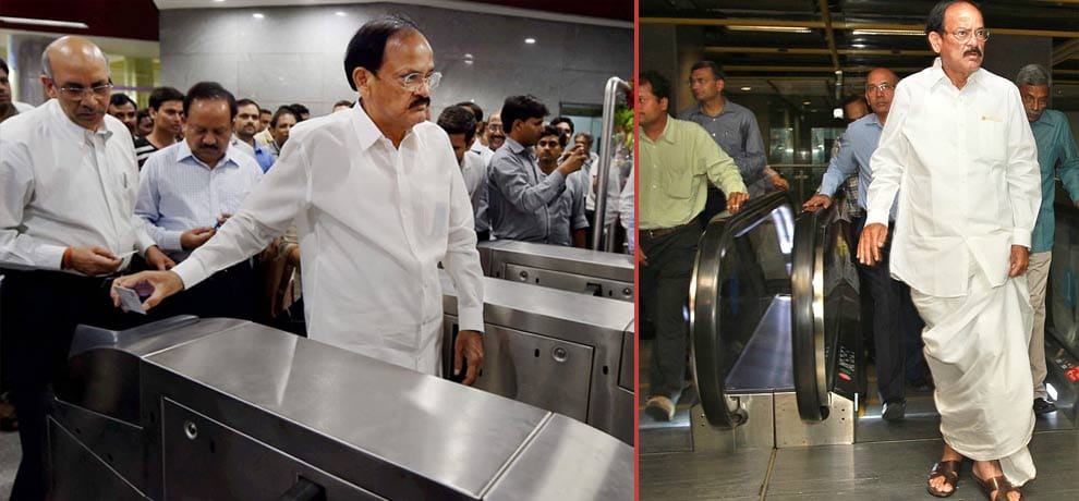 I ride the subway all the ministers of Modi appealed particularly to the heavily used line