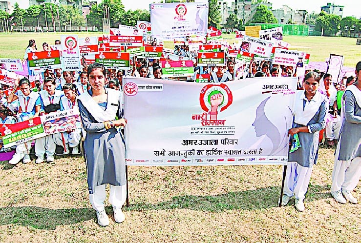 Woman Honor rally drew students