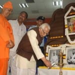 राज्यपाल