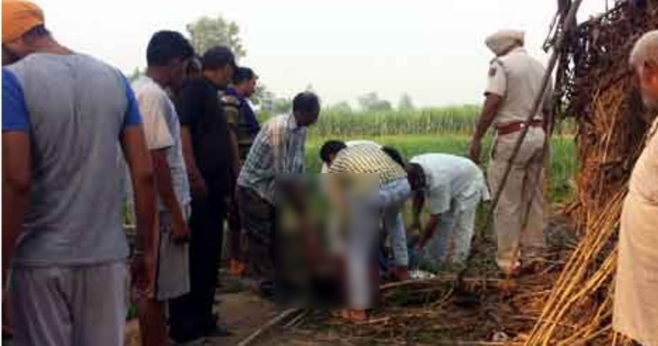 four people of family committed suicide and reason found in one page suicide note