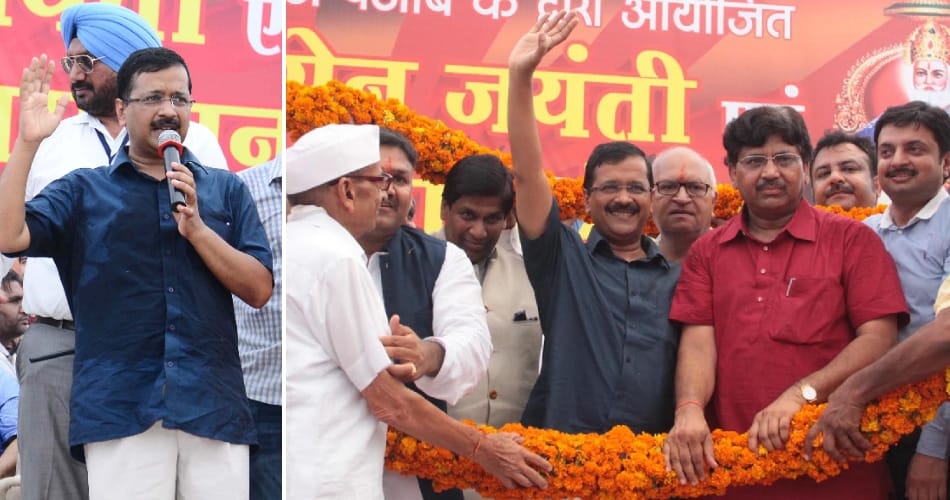 Arvind kejriwal attacks on vijay malya