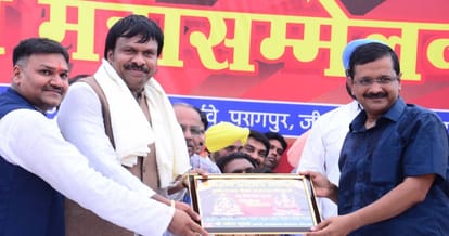 Arvind kejriwal attacks on vijay malya