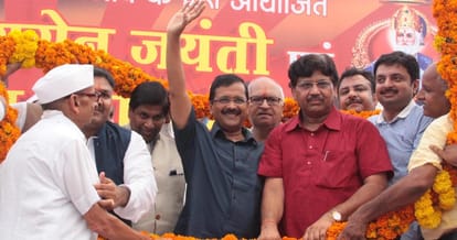Arvind kejriwal attacks on vijay malya