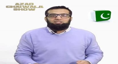 British Muslim makes a fortune from a “second wife” matchmaking site