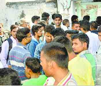 Two thousand candidates leave the examination
