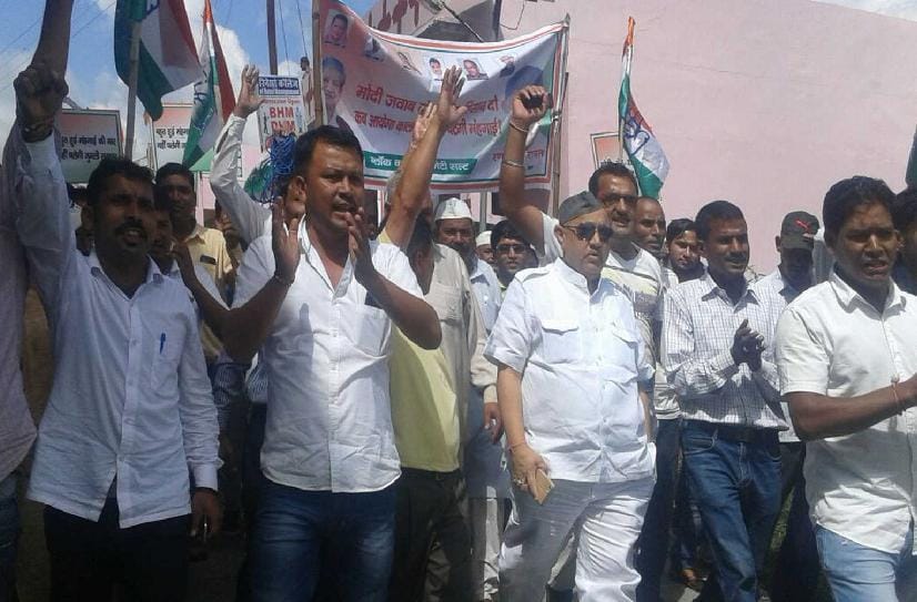 Congress rally in Sult