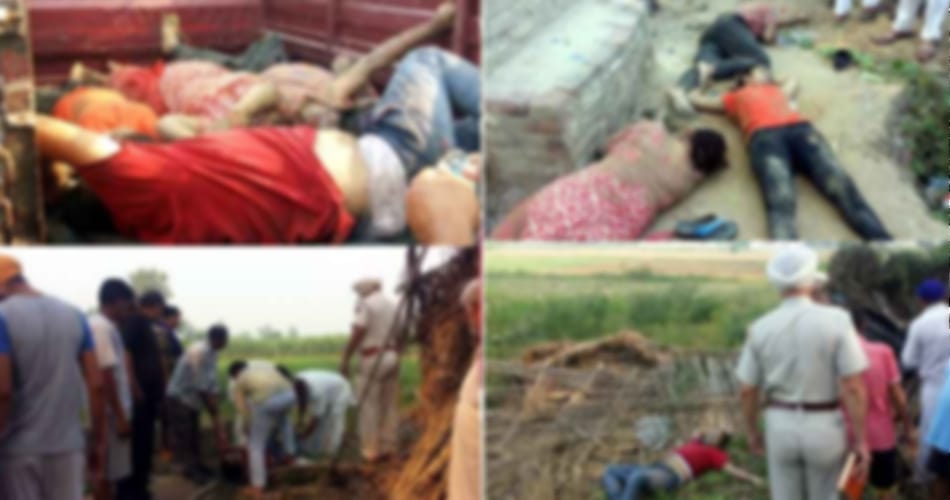 couple committed suicide with two younger childrens in jalandhar due to loan problem