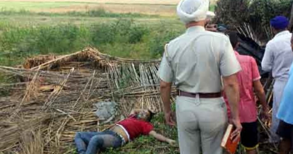 couple committed suicide with two younger childrens in jalandhar due to loan problem