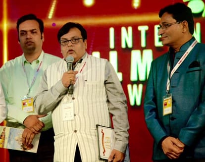UP awarded best to make film policy