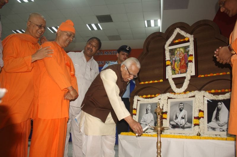 Governor in vrindavan