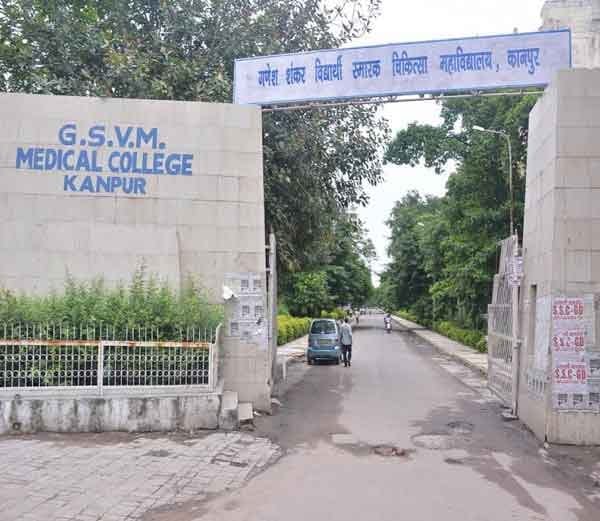 private medical colleges fees hike in kanpur