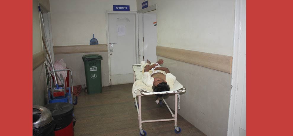 Hummaism embarrassed in hospital, sick patient left shackled outside toilet