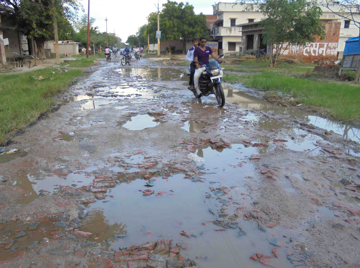 The road names-Nishan Mitt
