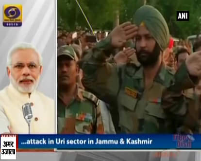 Uri attack perpetrators will be punished, says PM Modi on ‘Mann ki Baat’