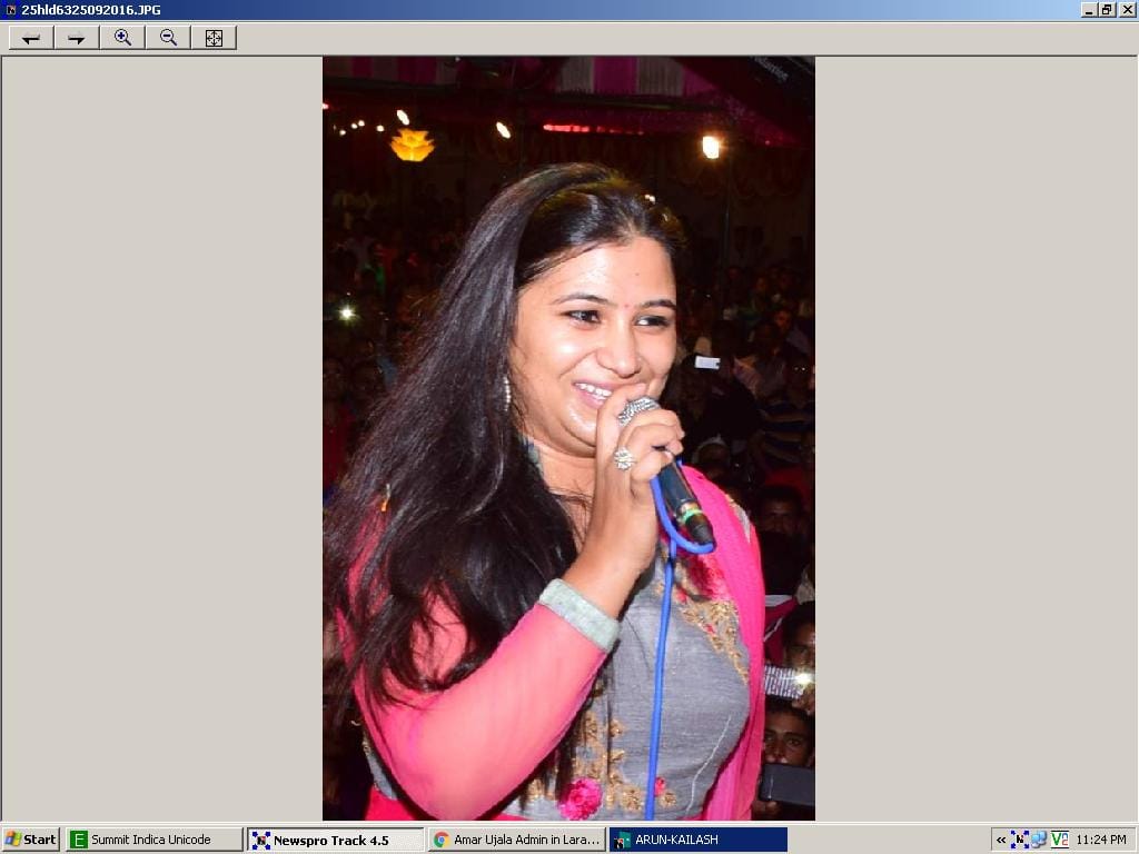 People love to be a major asset: Maya