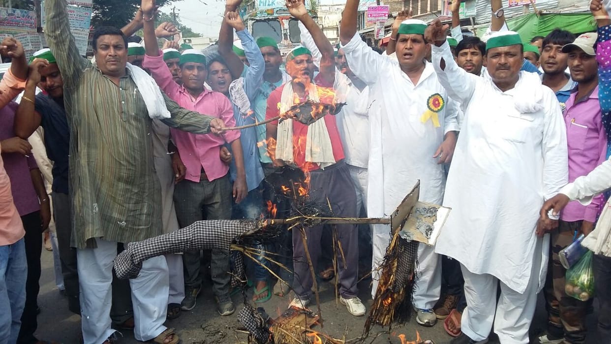 Burnt effigies of Nawaz Sharif