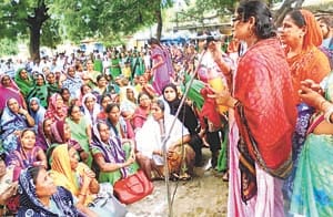 aangan badi