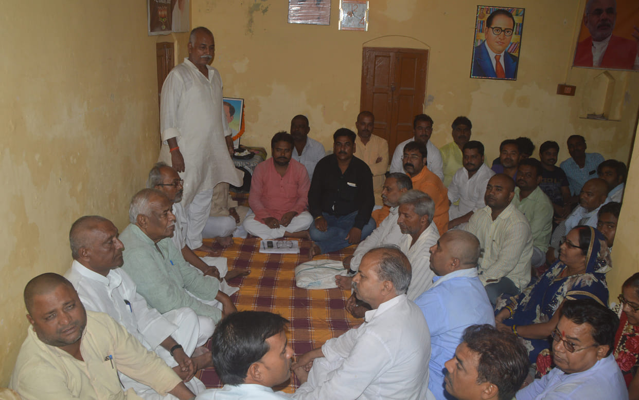 Pandit Deen Dayal said the Sraddhandli