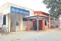 panipat, chikinguniya, death, health, department