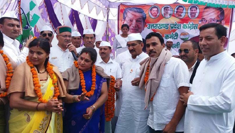 PCC meeting in Garuda