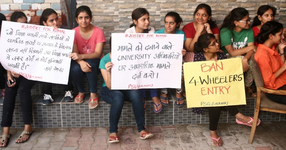 Punjab University SFS Protest