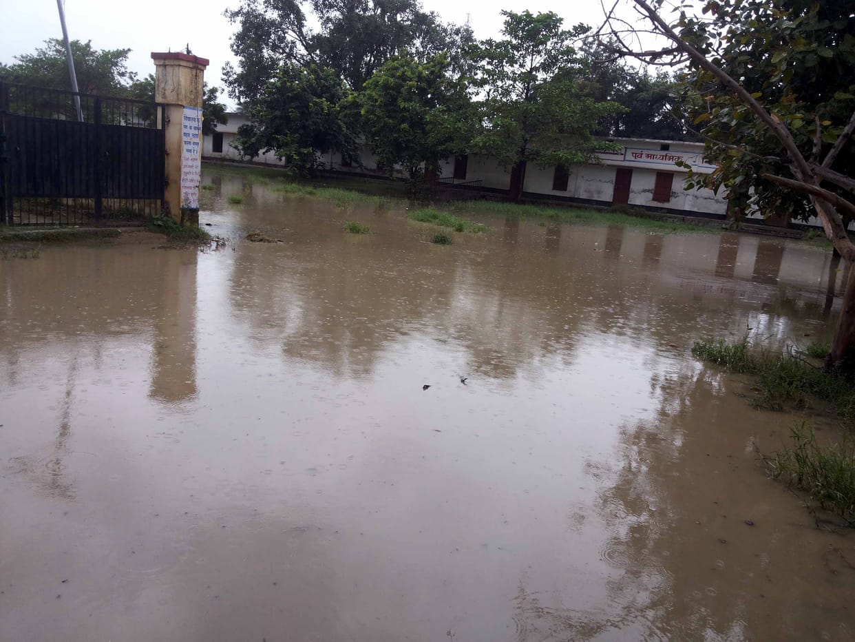 Jmajm rain, relief