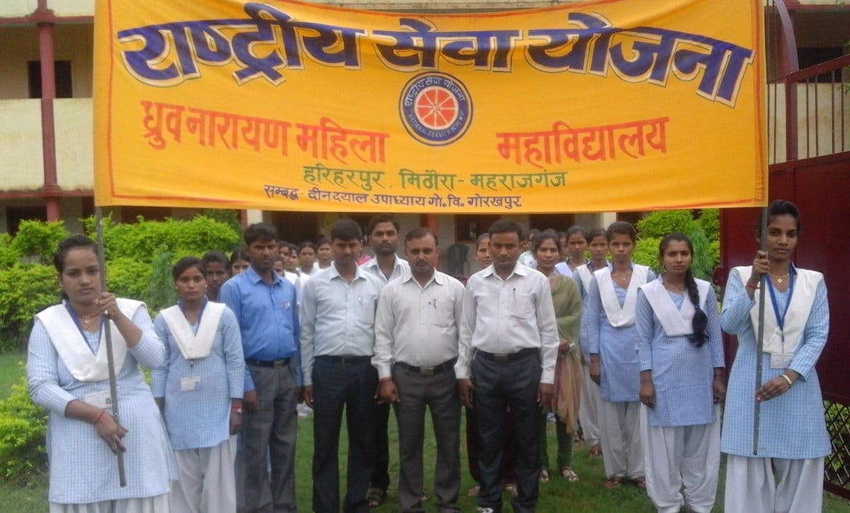 awared by rally
