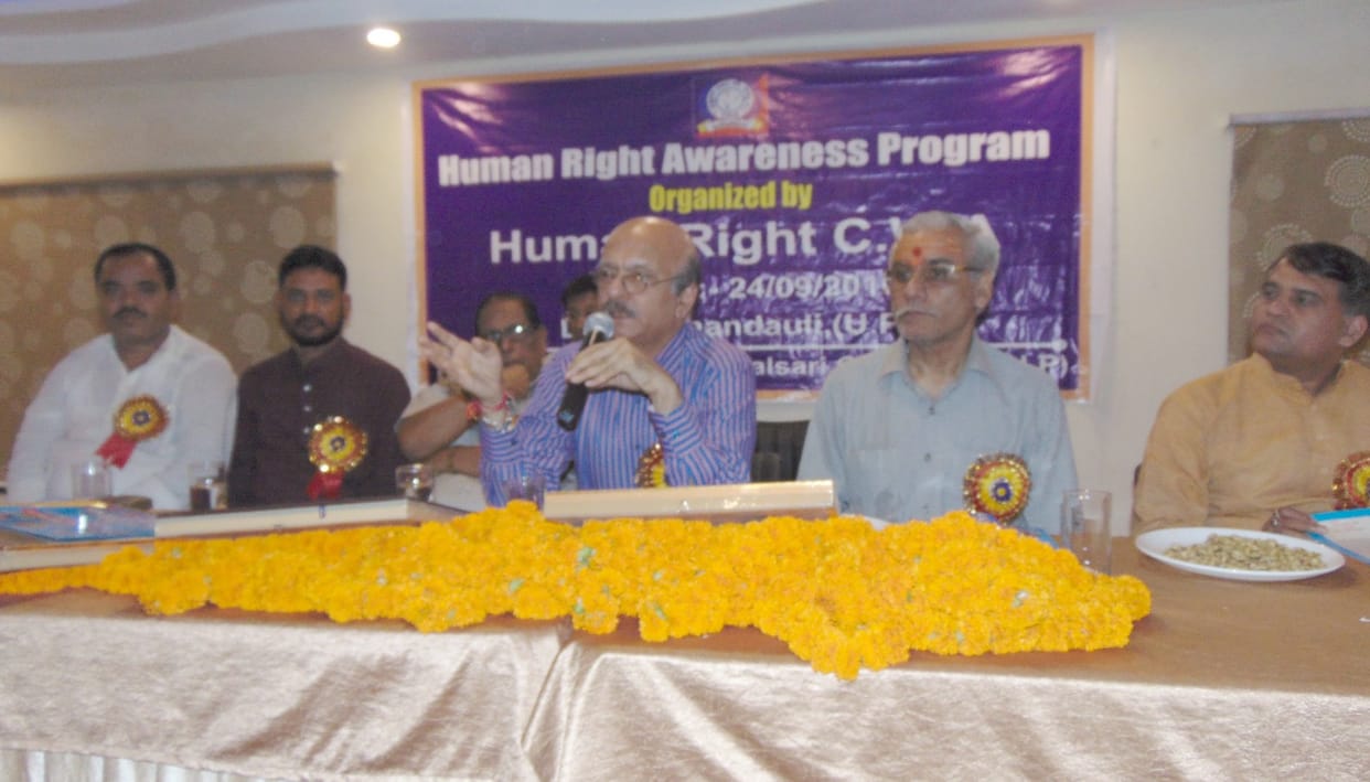 Rights and duties complement each other