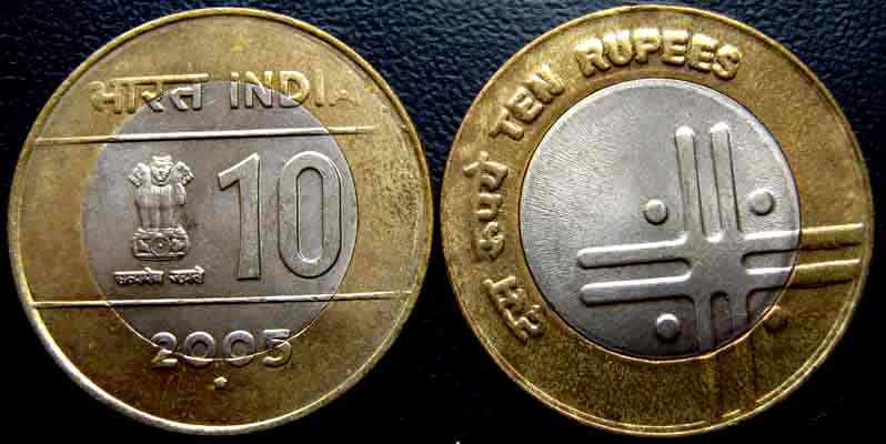 Refusing Rs 10 coin in UP may invite sedition case
