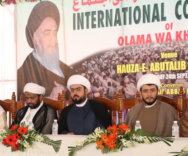  shia ulema mahasammelan in Lucknow.