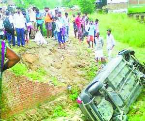 The death of the young man from the car collision