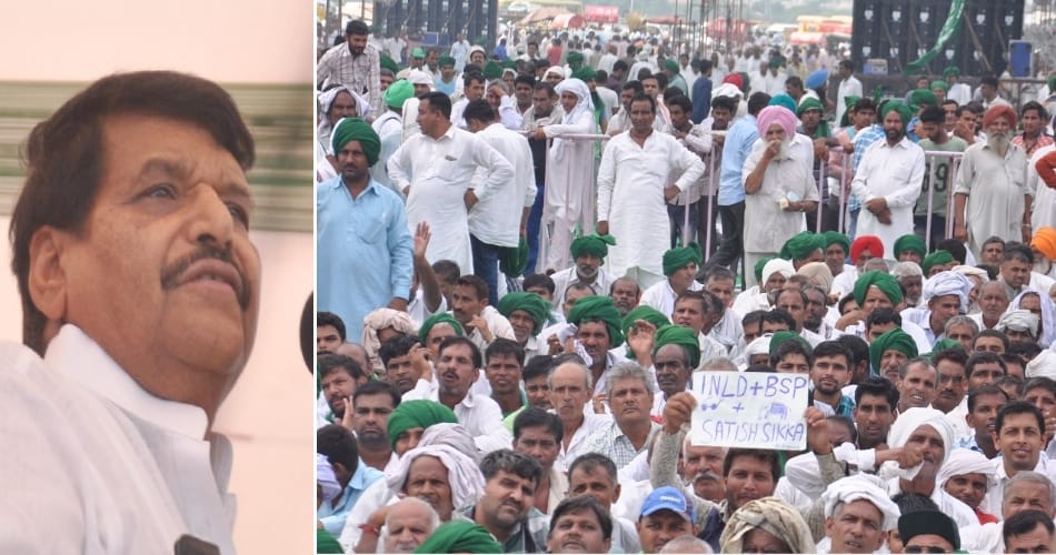 Shivpal Yadav On Third front, akhilesh yadav at karnal haryana