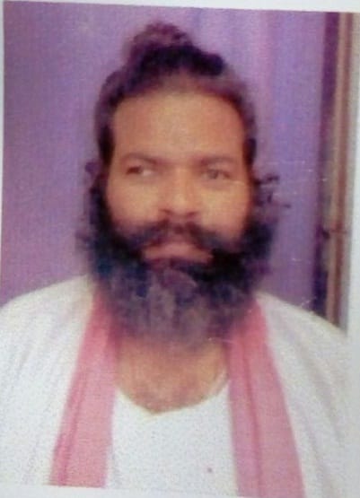 The Chaitanya Anand Bal Brahmachari Baba Brhmlin