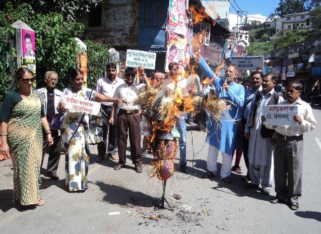 Nanisar protest the alleged encroachment
